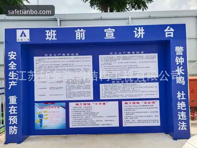 天博体育平台使用心得：老用户手把手教你找到官方安全通道