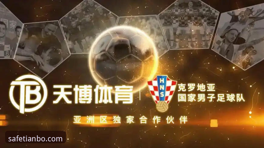 天博官网怎么找推荐 天博体育平台官网安全访问与下载详解