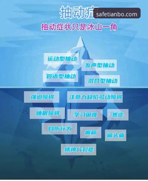 深度揭秘：天博官网最新版本下载背后的安全路径与隐藏真相