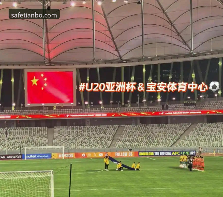 一场47分差距的季后赛，天博体育平台能带来怎样的观赛体验？